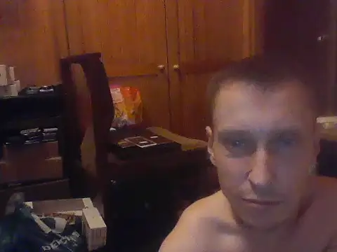 Snapshot of Asasas7777755 chatting on November 2025 06:48:02 PM Asasas7777755 online show from November 2025 06:48:02 PM