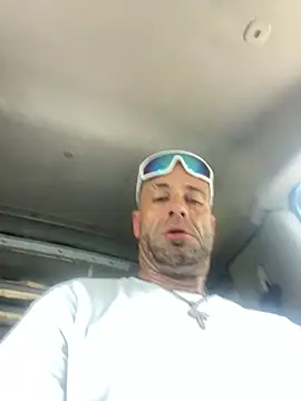 Snapshot of oglong chatting on July 2026 07:13:02 PM oglong online show from July 2026 07:13:02 PM