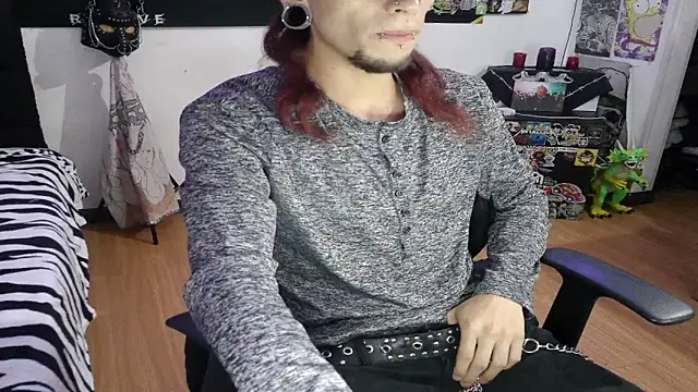 Snapshot of davidroses420 chatting on January 2025 01:53:02 AM davidroses420 online show from January 2025 01:53:02 AM