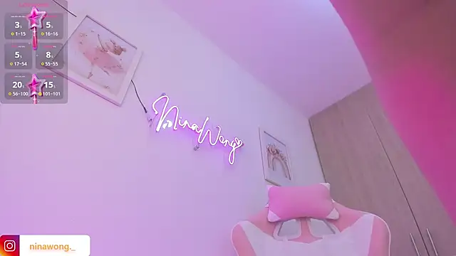 Snapshot of NinaWong chatting on November 2025 09:59:01 PM NinaWong online show from November 2025 09:59:01 PM