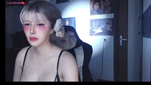 Snapshot of candy_cola chatting on November 2025 04:09:01 PM candy cola online show from November 2025 04:09:01 PM