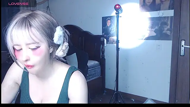 Snapshot of candy_cola chatting on November 2025 01:38:01 AM candy cola online show from November 2025 01:38:01 AM