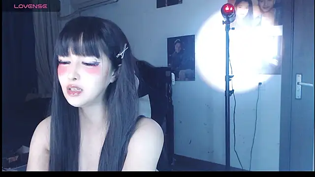Snapshot of candy_cola chatting on November 2025 11:54:01 AM candy cola online show from November 2025 11:54:01 AM