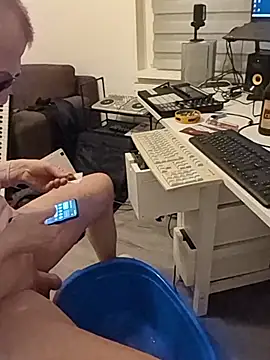 Snapshot of MarcMall chatting on January 2026 10:26:01 PM MarcMall online show from January 2026 10:26:01 PM