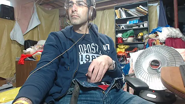 Gsmile1 online show from December 2024 04:49:02 PM