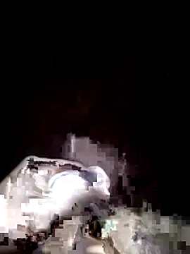 Subhajit12Jana23 online show from November 2025 08:46:02 AM