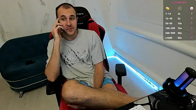 Snapshot of Raamoss chatting on December 2024 07:21:01 AM Raamoss online show from December 2024 07:21:01 AM