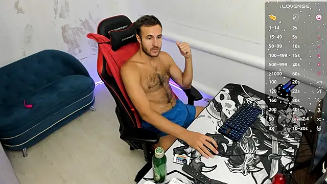 Snapshot of Raamoss chatting on March 2025 11:08:02 AM Raamoss online show from March 2025 11:08:02 AM