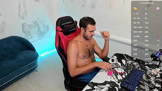 Snapshot of Raamoss chatting on March 2025 08:59:01 PM Raamoss online show from March 2025 08:59:01 PM