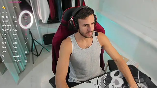 Snapshot of Raamoss chatting on September 2025 04:07:01 PM Raamoss online show from September 2025 04:07:01 PM