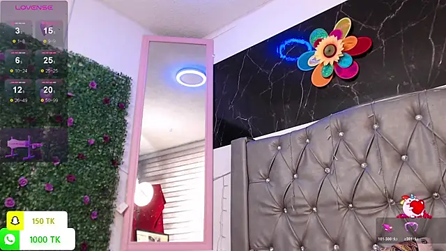 LAILAGUMMY online show from December 2025 03:31:01 PM