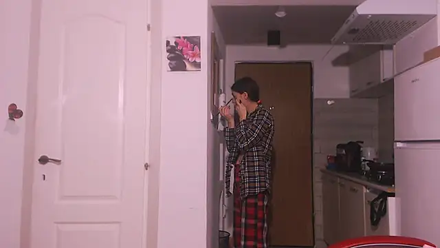 Snapshot of simyhvn chatting on December 2025 06:07:02 AM simyhvn online show from December 2025 06:07:02 AM