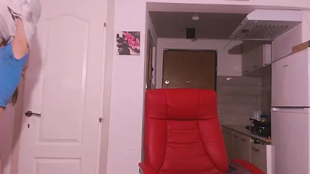 Snapshot of simyhvn chatting on January 2026 08:19:01 AM simyhvn online show from January 2026 08:19:01 AM