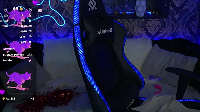 Snapshot of GraceCandy chatting on January 2025 03:52:01 AM GraceCandy online show from January 2025 03:52:01 AM