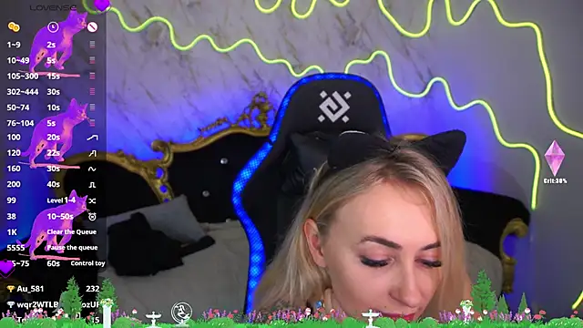 Snapshot of GraceCandy chatting on January 2025 05:13:01 AM GraceCandy online show from January 2025 05:13:01 AM