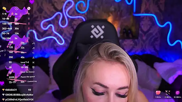 Snapshot of GraceCandy chatting on February 2025 12:33:01 AM GraceCandy online show from February 2025 12:33:01 AM