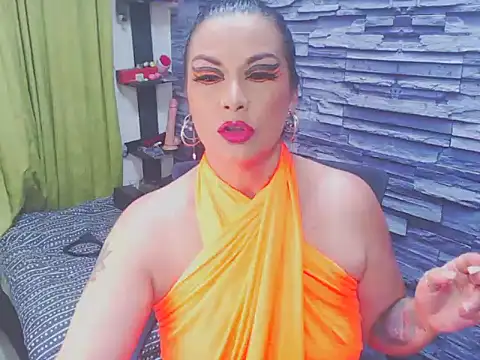 Cruela deviil online show from January 2025 11:34:01 PM