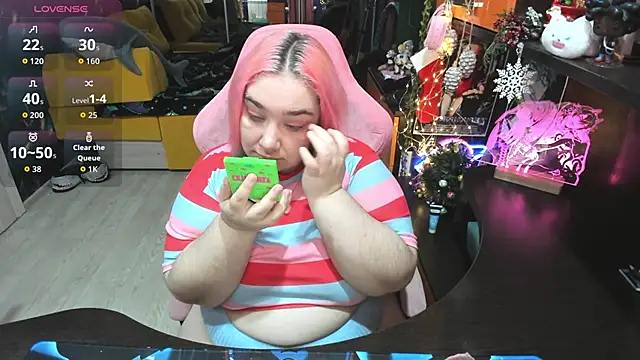 Softie Sofy online show from January 2026 04:18:01 AM