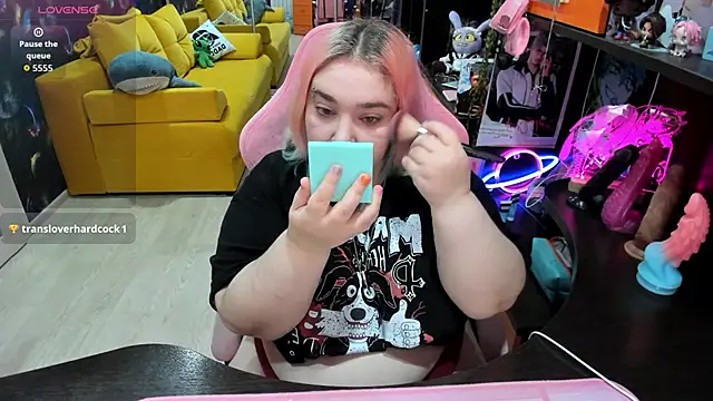 Softie Sofy online show from May 2026 02:19:02 AM