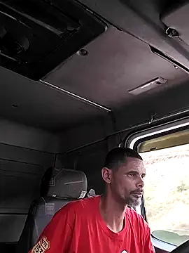 Snapshot of slpdc chatting on December 2025 02:02:02 PM slpdc online show from December 2025 02:02:02 PM