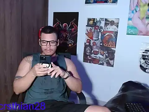 Danielsbigcum online show from June 2026 03:33:01 PM
