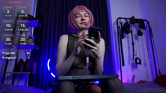CyberXGoddess online show from February 2025 06:33:01 AM