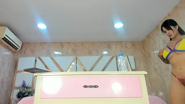 WowAna online show from January 2025 10:51:02 PM