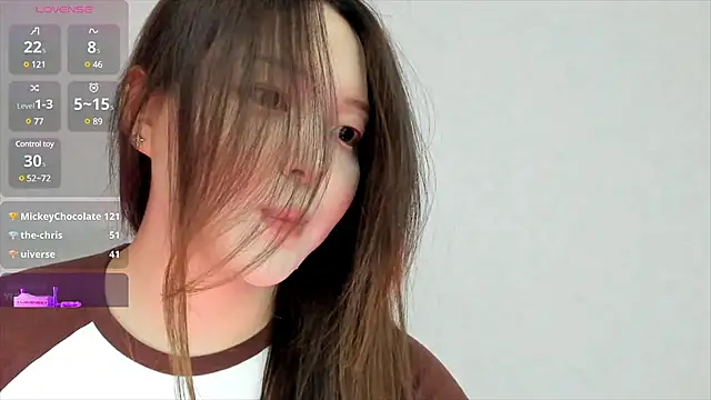 Snapshot of u_needed_me_ chatting on December 2024 03:56:02 PM u needed me online show from December 2024 03:56:02 PM