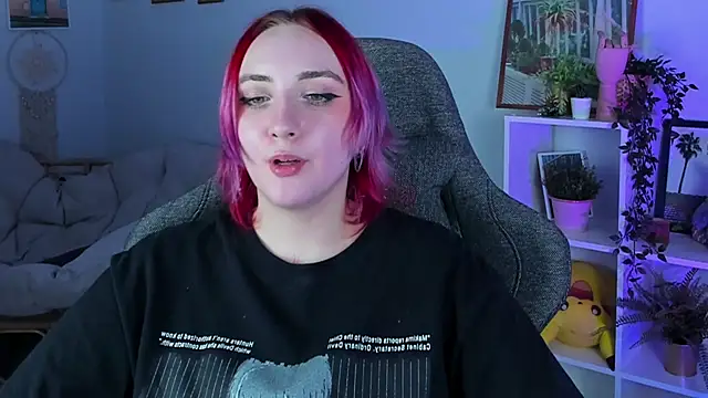 Snapshot of AsheLucker chatting on January 2025 01:10:02 AM AsheLucker online show from January 2025 01:10:02 AM