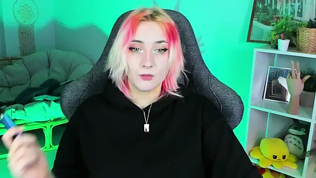 Snapshot of AsheLucker chatting on March 2025 02:28:02 AM AsheLucker online show from March 2025 02:28:02 AM