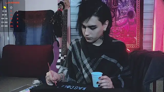 Snapshot of sademobeer chatting on October 2025 07:11:01 AM sademobeer online show from October 2025 07:11:01 AM