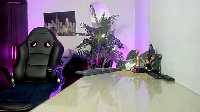 Amaia Bushida online show from November 2025 02:12:01 AM