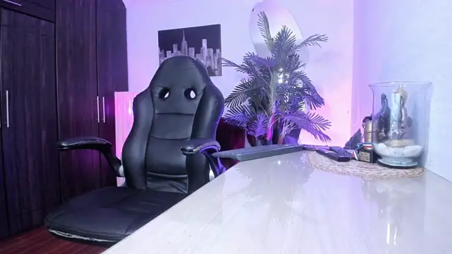 Amaia Bushida online show from February 2026 02:19:01 AM