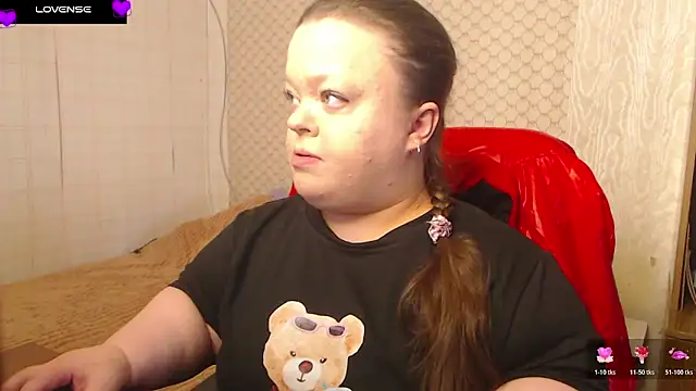 Janiffer MiMi online show from November 2025 11:42:02 AM