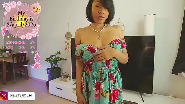 Therainqueen online show from March 2026 10:09:02 AM