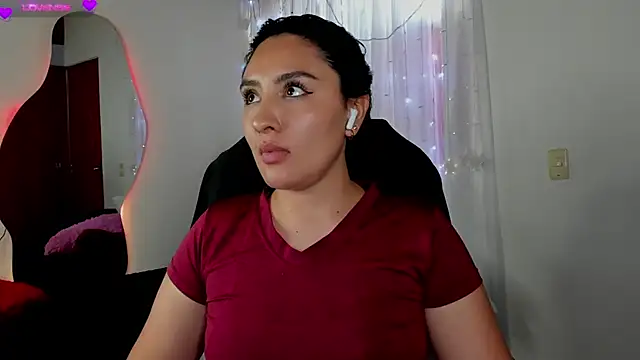 Snapshot of AnushaKumari chatting on January 2025 04:59:01 PM AnushaKumari online show from January 2025 04:59:01 PM