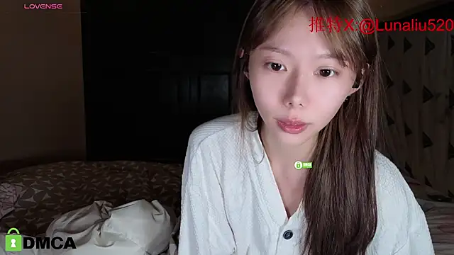 Luna520 online show from January 2025 11:37:01 AM