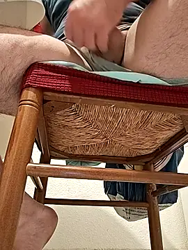 Snapshot of sile2000nou chatting on December 2025 12:44:02 PM sile2000nou online show from December 2025 12:44:02 PM