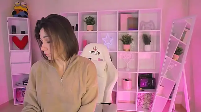 Snapshot of Edenne chatting on January 2025 08:49:02 AM Edenne online show from January 2025 08:49:02 AM