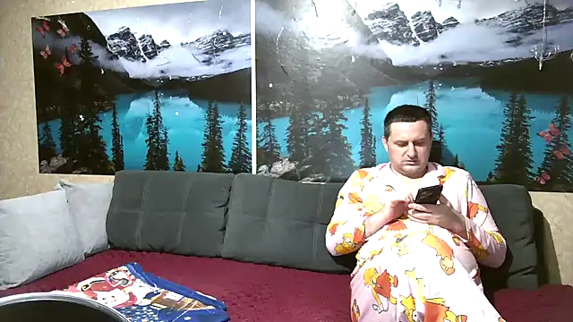Snapshot of Big_Boss55 chatting on April 2026 07:50:02 AM Big Boss55 online show from April 2026 07:50:02 AM