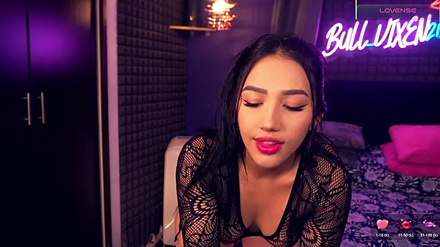 Snapshot of bull_vixen2001 chatting on November 2025 09:48:02 AM bull vixen2001 online show from November 2025 09:48:02 AM