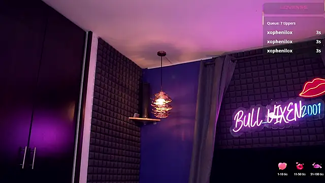 Snapshot of bull_vixen2001 chatting on December 2025 11:58:02 AM bull vixen2001 online show from December 2025 11:58:02 AM