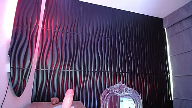 Dalia D online show from December 2024 05:15:02 PM