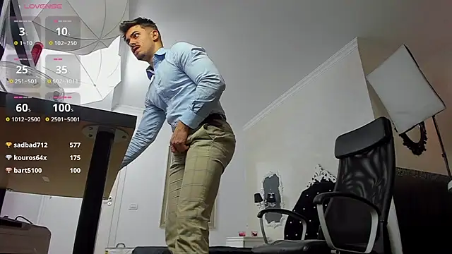 Snapshot of WilsonJules chatting on February 2025 08:42:01 PM WilsonJules online show from February 2025 08:42:01 PM