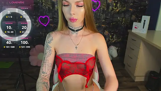 Snapshot of ArielSpell chatting on February 2026 05:55:01 AM ArielSpell online show from February 2026 05:55:01 AM