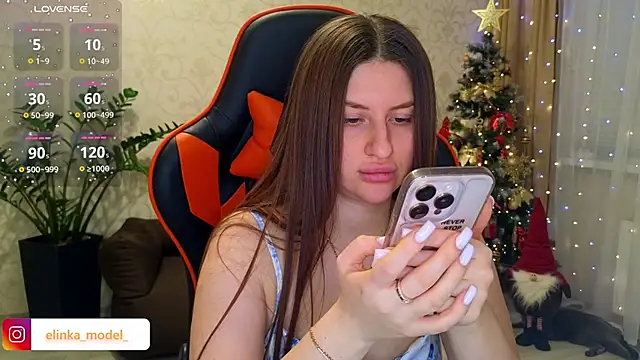 Elishka  online show from December 2025 08:58:01 PM