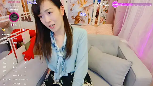 -N Miyabi- online show from January 2025 04:46:01 PM