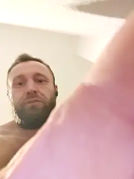 Snapshot of geilehure26 chatting on November 2025 11:26:01 PM geilehure26 online show from November 2025 11:26:01 PM