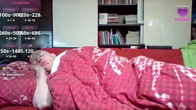 Matttthees online show from March 2026 05:14:01 PM