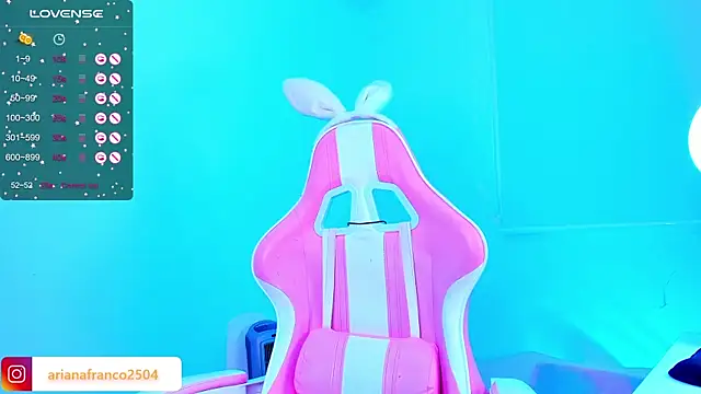 Snapshot of Ariana_f chatting on January 2025 05:11:01 PM Ariana f online show from January 2025 05:11:01 PM